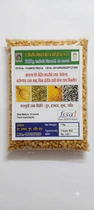 Desi Chana DAL
