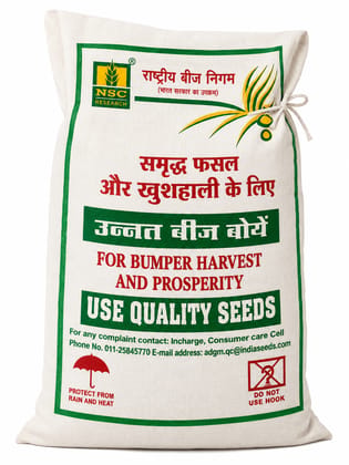NSC Black Gram IPU-13-1 Variety, 4 Kg Certified Seed bag