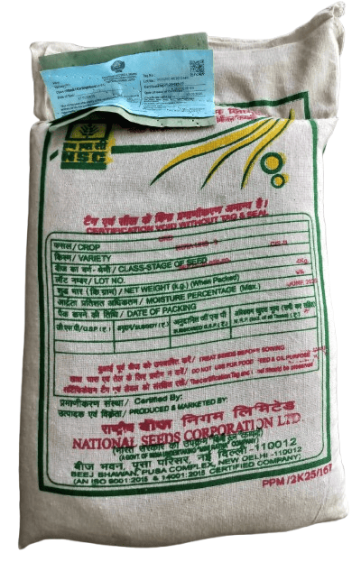 NSC URD (BLACKGRAM) Variety - Kota Urd-3 Seeds 4kg Packing Certified Seeds