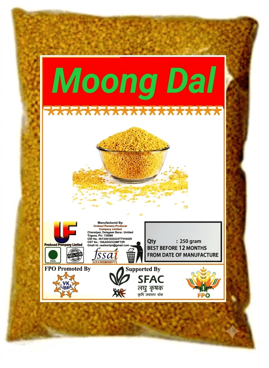 Moong Daal