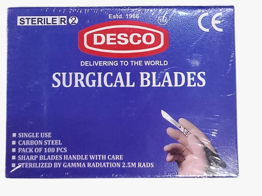 Brand seal