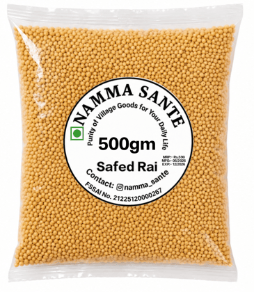 Safed Rai, White Mustard Seeds, Safed Sarson, White Rai Dana, Yellow Mustard Seeds 500gm