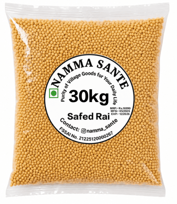 Safed Rai, White Mustard Seeds, Safed Sarson, White Rai Dana, Yellow Mustard Seeds 30kg