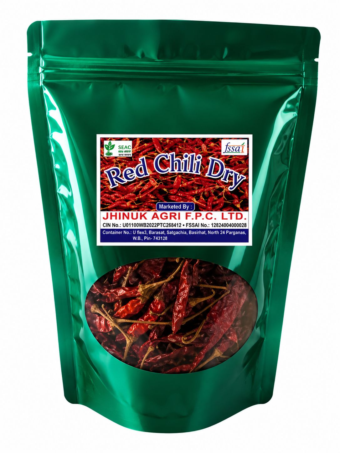 Dry Red Chilli / Shukno Lanka Whole 500 gm