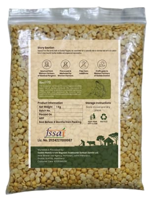  Unpolished Toor Daal 1Kg