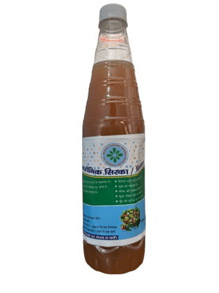 Mitrayu Organic Farmer Organic Sirka (Vinegar) 600ml