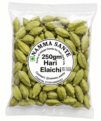 Hari Elaichi, Green Cardamom, Choti Elaichi, Cardamom Pods, Premium Cardamom 250gm
