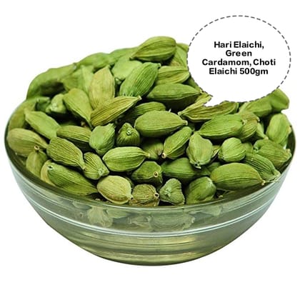 Hari Elaichi, Green Cardamom, Choti Elaichi, Cardamom Pods, Premium Cardamom 500gm Hari Elaichi, Green Cardamom, Choti Elaichi, Cardamom Pods, Premium Cardamom 500gm