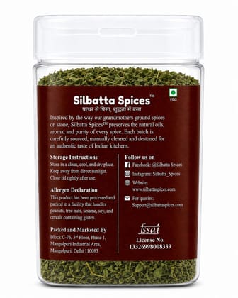 Silbatta Spices Dried Fenugreek Leaves | Kasturi Methi