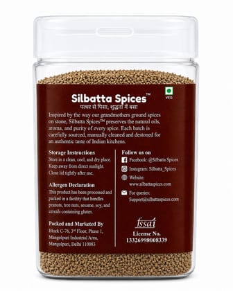 Silbatta Spices Carom Seeds | Ajwain