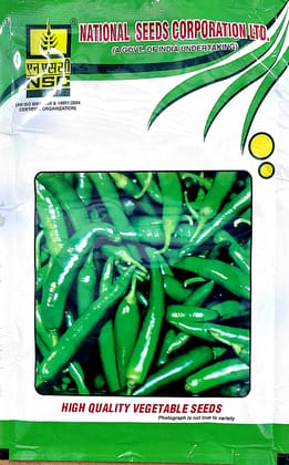 NSC Chilli -Kashi Anmol 25g