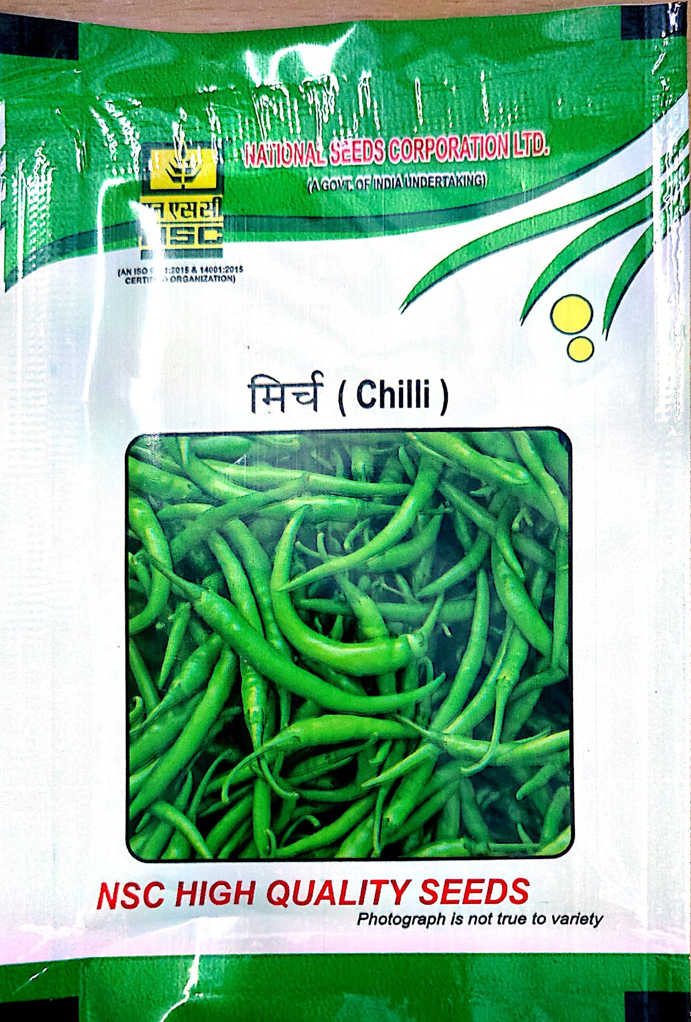 NSC Hybrid Chilli -Arka Meghana 5gm