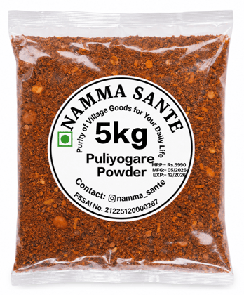 Pulivakre Powder, Puliyogare Powder, Puliyodarai Mix, Tamarind Rice Mix, Imli Rice Masala 5kg