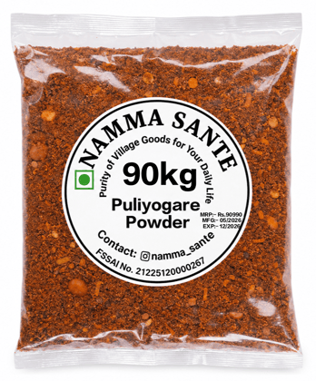 Pulivakre Powder, Puliyogare Powder, Puliyodarai Mix, Tamarind Rice Mix, Imli Rice Masala 90kg
