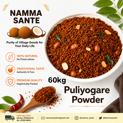 Pulivakre Powder, Puliyogare Powder, Puliyodarai Mix, Tamarind Rice Mix, Imli Rice Masala 60kg