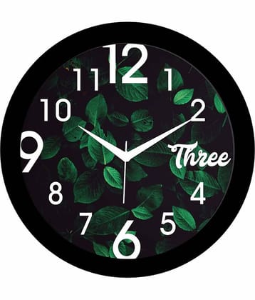 Trendy Homes Circular Analog Wall Clock