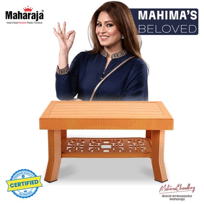 MAHARAJA Double Top Center Table with Wooden Texture Finish | Heavy Duty Plastic Multi-Utility Table with Storage Shelf | Load Capacity up to 200 kg | for Living Room, Office & Dining Area MAHARAJA Double Top Center Table with Wooden Texture Finish | Heavy Duty Plastic Multi-Utility Table with Storage Shelf | Load Capacity up to 200 kg | for Living Room, Office & Dining Area