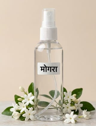 Mogra Room Freshener