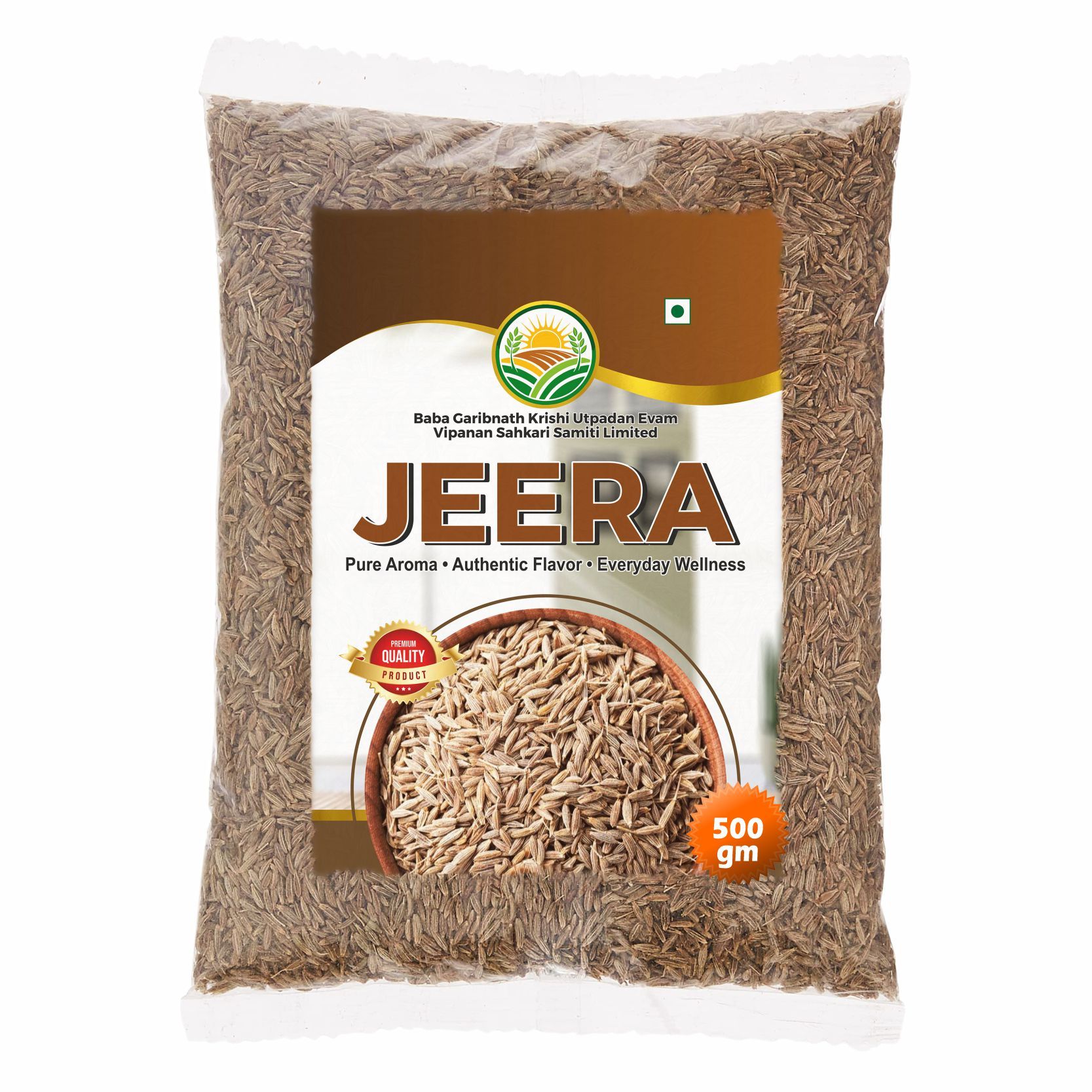Jeera (Cumin Seeds) 500g