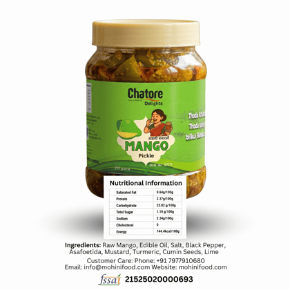 Banarasi Aam Achar (250g) | Authentic Homemade Mango Pickle | Traditional Banaras Recipe | No Added Chemicals | Tangy & Tasty Indian Pickle