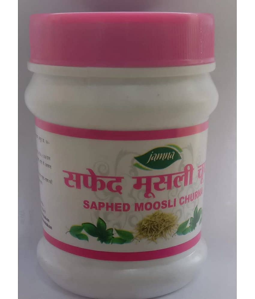Jamna Pharmaceuticals SAPHED MOOSLI CHURNA 100gm