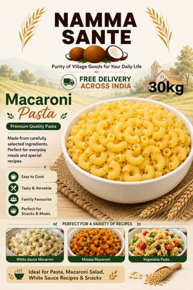 Macaroni Pasta, Elbow Macaroni, Elbow Pasta, Maccheroni, Pasta Macaroni 30kg Macaroni Pasta, Elbow Macaroni, Elbow Pasta, Maccheroni, Pasta Macaroni 30kg