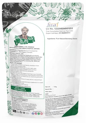 DR. JPG ORGANIC herbals  Natural Baividang/Vaivadang Black Seeds 100G / Embelia Ribes/False Black Pepper Seeds(Embelia Ribes)/ Iso Certified&Gmp Certified.