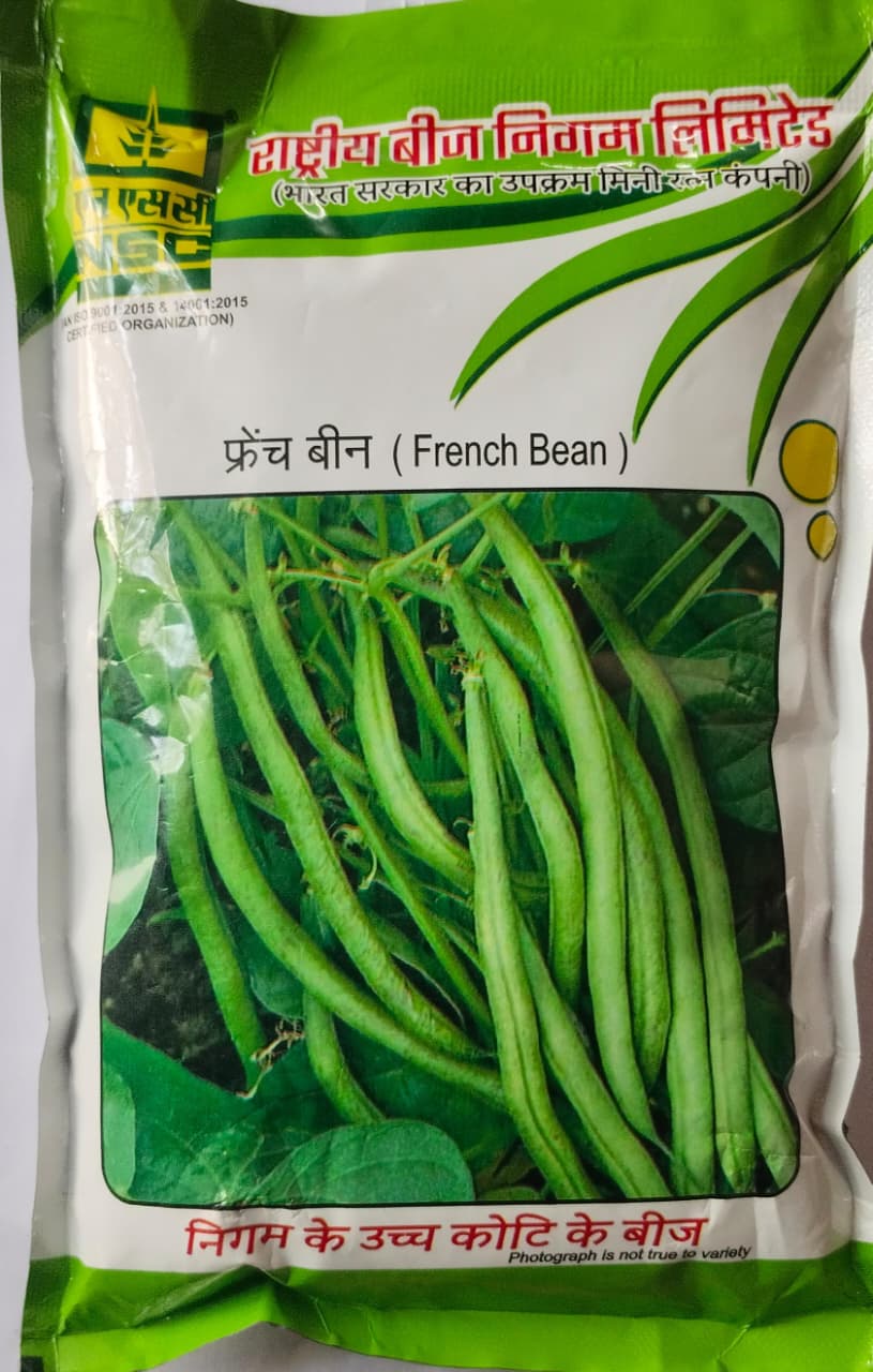 NSC French Bean -AK, 250gm TL Seed Pouch