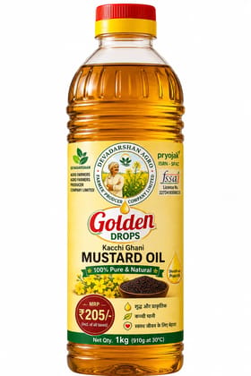 Kacchi Ghani Mustard Oil 1kg