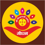 SHRI SIDHBALI UDHYOG