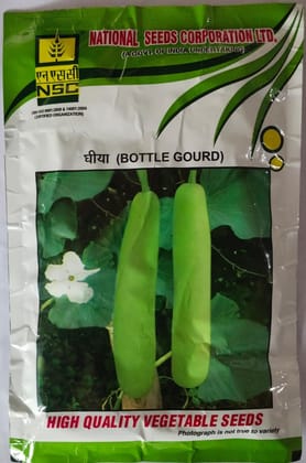 NSC Bottlegourd, Variety- PN 50gm Truthful Label