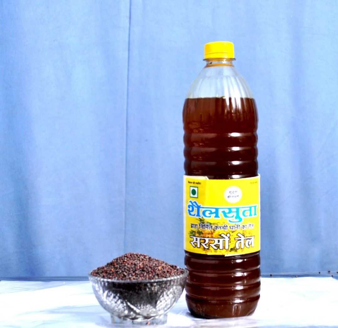 Musturd Oil (filtered)