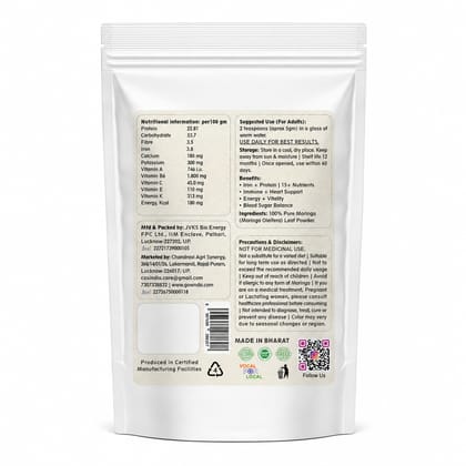 Gownda 100% Natural Moringa Powder 250g