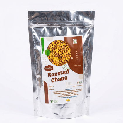 Roasted Chana | Bengal Gram |  | Kayadhu