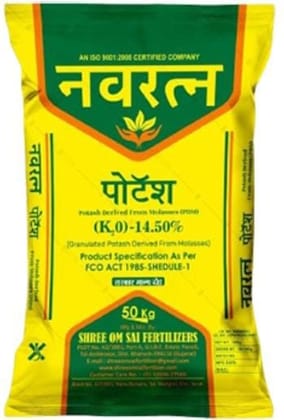 Navratan Potash (From Molasses) 14.5% K₂O - 50kg Bag - Organic Fertilizer