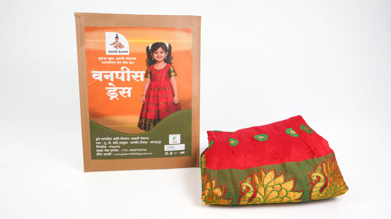 ... ...