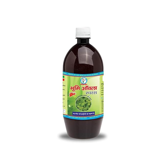 AMLA AMRIT JUICE - 100% Natural & Healthy, Vitamin C & Minerals