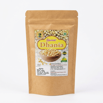 Premium Coriander Seeds - Whole Spices Premium Coriander Seeds - Whole Spices