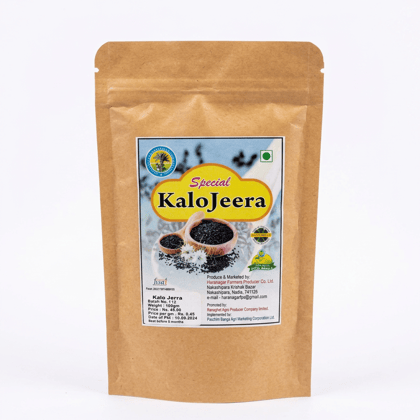 Special Kalo Jeera (Black Cumin Seeds) - Premium Quality Special Kalo Jeera (Black Cumin Seeds) - Premium Quality