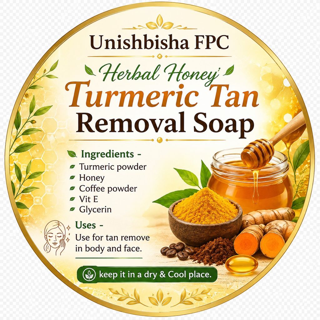Brand seal