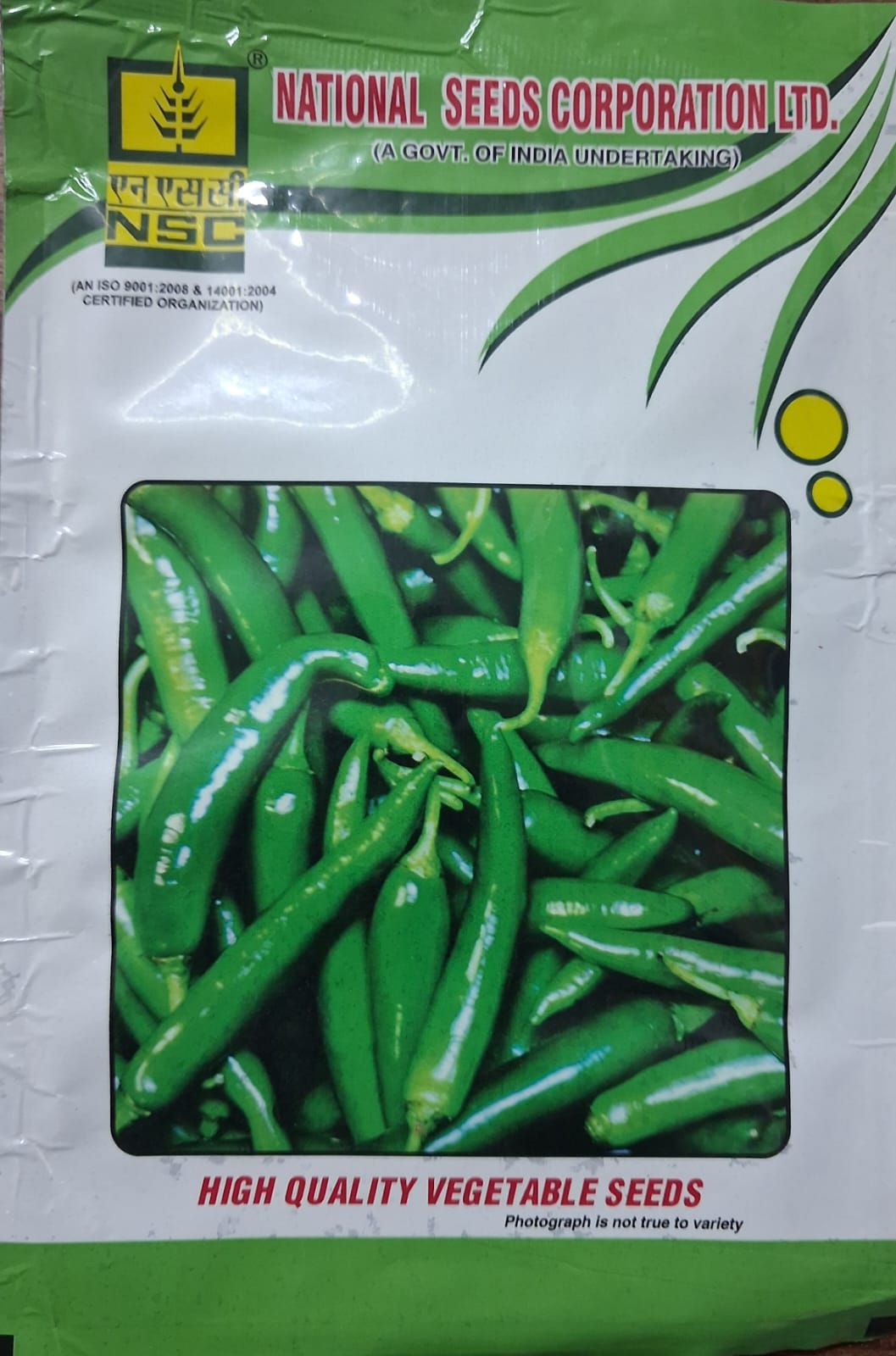 Chilli Kashi Anmol 25 gm TL