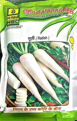 NSC Radish Seeds/Var - Pusa Chetaki - 100 GM