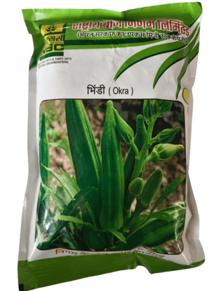 NSC, OKRA, VARIETY BHINDI PUSA -5 TL