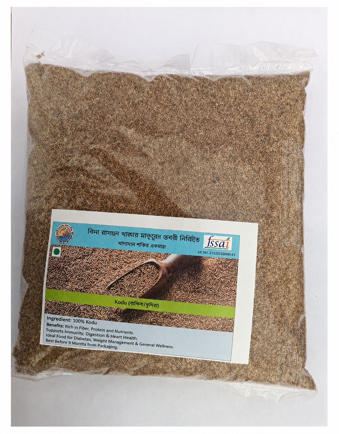Kodo Millets