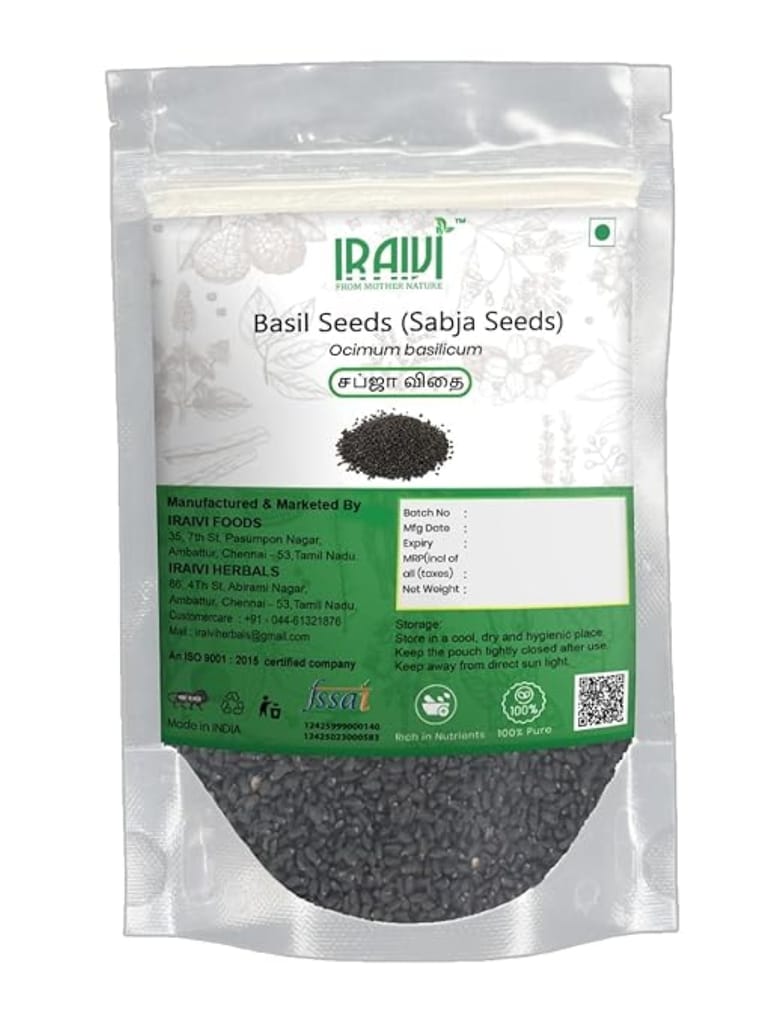 Brand seal