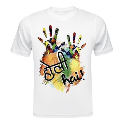 TERA MERA GIFT, Holi Printed T-Shirt, Happy Holi Festival T-Shirt, White Polyester, Reguler Fit, Round Neck, Short Sleeve, Unisex H117