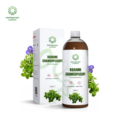 Sampuran Swadeshi Bhrami Shankhpushpi - Naturally Support Brain Health, 1 L