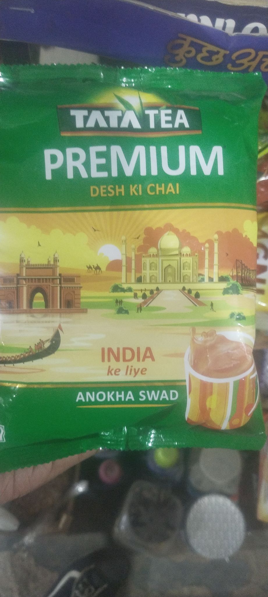 Tata tea premium 