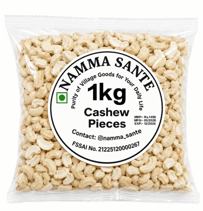 Cashew Pieces, Kaju Tukda, Broken Cashew Nuts, Cashew Bits, Kaju Pieces 1kg
