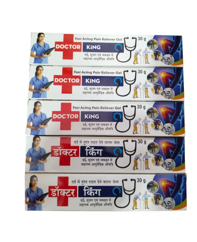 Brand seal